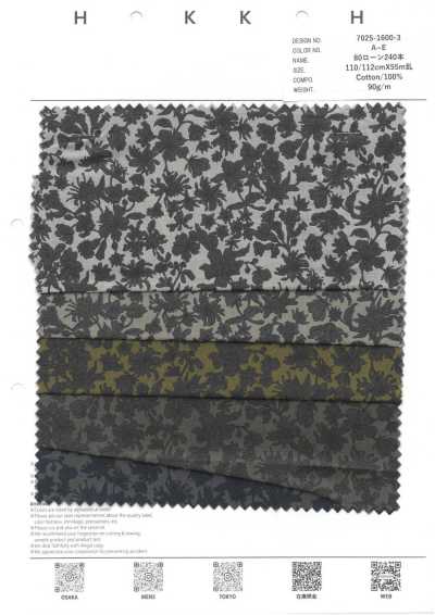7025-1600-3 80 batista 240 hilos floral delicado de un solo color