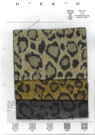 OSK-1010-1 Leopardo de chenilla