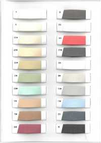 MD523A THERMOFIX® Para Camisas Y Blusas De Hombre Y Mujer[Entretela] Termo Tohkai Thermo Subfoto