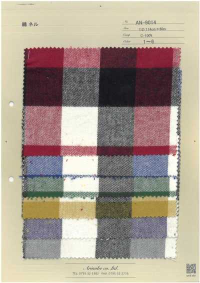 AN-9014 Sarga de algodón