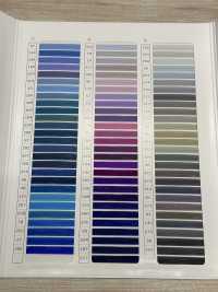 WST Hilo De Coser De Nailon Lanoso Gunze Armas Subfoto