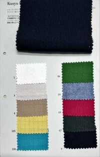 KS3200 Fruncido Teñido En Hilo[Fabrica Textil] KOYAMA Subfoto