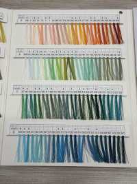 FINE Hilo De Coser Gunze Fine Mu Armas Subfoto