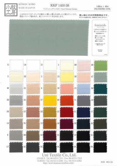 KK1400-58 Feminish Decin de ancho amplio P Base (para teñido de prendas)