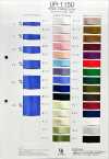 UR1150 Satin de rayas finas