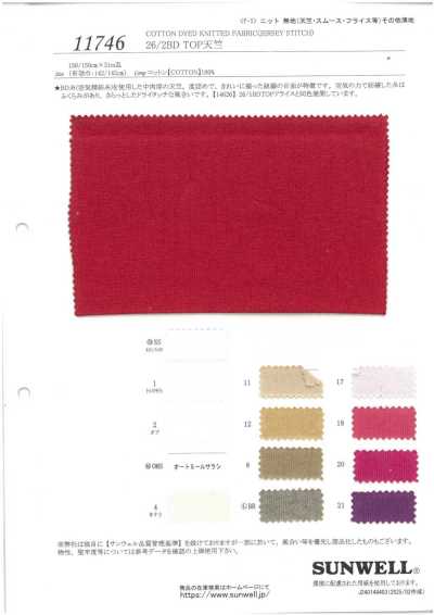 11746 Punto jersey TOP 26/2BD