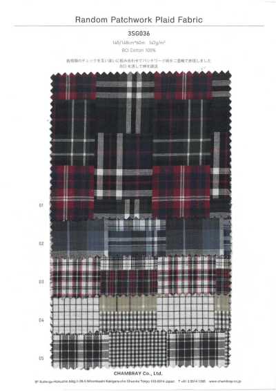 Tela de cuadros de patchwork aleatorio