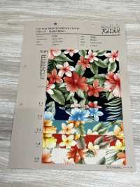 4236 SEVENBERRY® Paño Ancho Elegante Relax Hibisco[Fabrica Textil] VANCET Subfoto