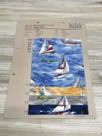 4238 Yate Relajante Y Elegante De Tela Ancha SEVENBERRY®[Fabrica Textil] VANCET Subfoto