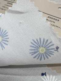 850503 SEVENBERRY® Césped Soleil Daisy[Fabrica Textil] VANCET Foto secundaria