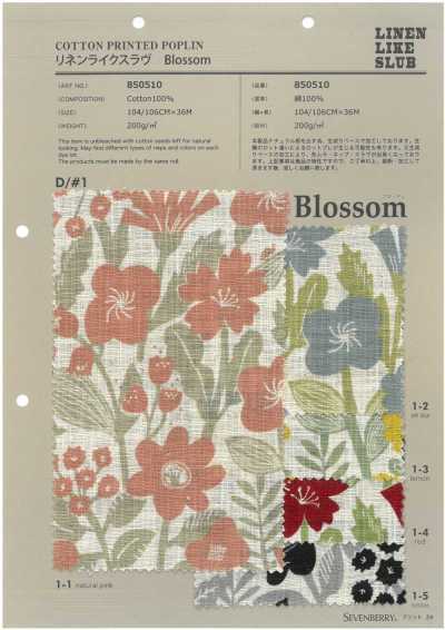 850510 SEVENBERRY® similar al lino con efecto slub Blossom