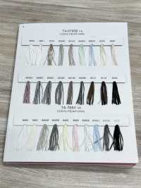 TA-6785B Hilo De Cinta De Hilo De Fantasía[Cordón De Cinta De Cinta] UNITED RIBBONS Subfoto