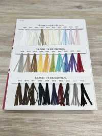 TA-7590 Hilo De Cinta De Hilo De Fantasía[Cordón De Cinta De Cinta] UNITED RIBBONS Subfoto