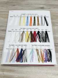 COMET Hilo De Cinta De Hilo De Fantasía[Cordón De Cinta De Cinta] UNITED RIBBONS Subfoto