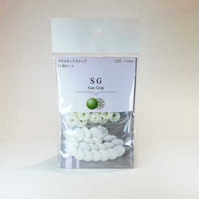 SG CL SG 13 mm, 12 juegos