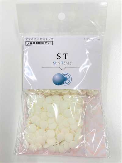 VST CL ST 9 mm Paquete de gran capacidad