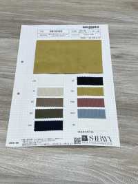 SB16163 Pana De Verano De 16 W De Ancho[Fabrica Textil] SHIBAYA Subfoto