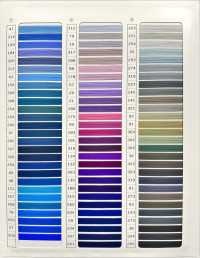 WST-SAMPLE Tarjeta De Muestra De Nailon Lanudo Gunze Armas Subfoto