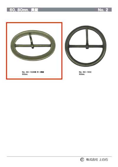 40-528 Hebilla 60 mm