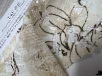 KKP2745-D7-28 Encaje Raschel De Poliéster Con Estampado Multicolor[Fabrica Textil] Uni Textile(Estudio Komon) Subfoto