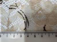 KKP2745-D7-28 Encaje Raschel De Poliéster Con Estampado Multicolor[Fabrica Textil] Uni Textile(Estudio Komon) Subfoto