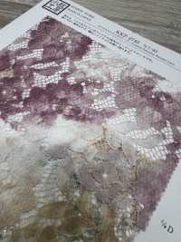 KKP2745-D7-83 Estampado Multicolor De Encaje Raschel De Poliéster[Fabrica Textil] Uni Textile(Estudio Komon) Subfoto