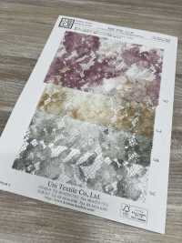 KKP2745-D7-83 Estampado Multicolor De Encaje Raschel De Poliéster[Fabrica Textil] Uni Textile(Estudio Komon) Subfoto