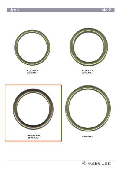 55-500 Anilla circular 50mm