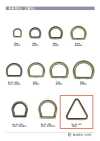 40-501 Anilla triangular 40 mm