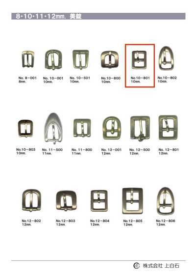 10-801 Hebilla de 10 mm