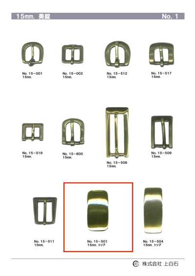 15-501 Tope de 15 mm