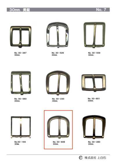 30-806 Hebilla de 30 mm
