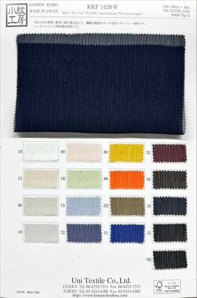 KKF1428-W Georgette Yoryu 75D de ancho amplio