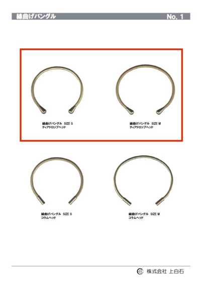 BUNGLE-WITH-TEARDROP Cabezal en forma de gota para brazalete doblado con alambre