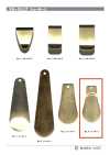 SHOE-HORN-NO4 Calzador NO4