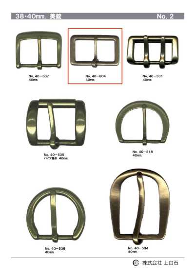40-804 Hebilla de 40 mm