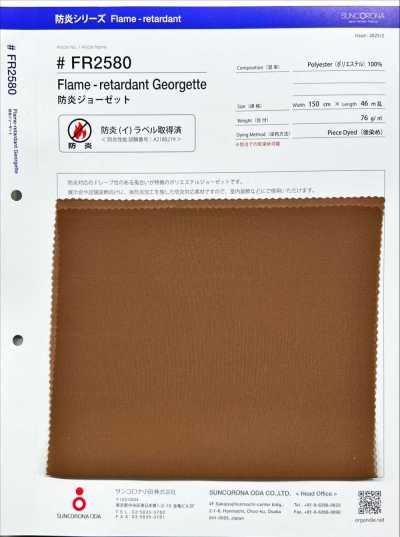 FR2580 Georgette ignífuga
