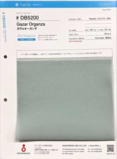 DB5200 Organza gazar