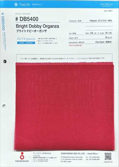 DB5400 Organza dobby brillante