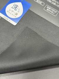 50700 Marte[Fabrica Textil] Artemundo Subfoto