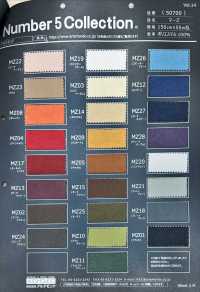 50700 Marte[Fabrica Textil] Artemundo Subfoto