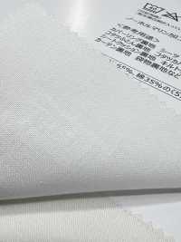 55300 Cruz SH[Fabrica Textil] Artemundo Subfoto