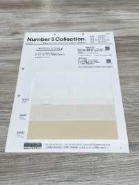 55300 Cruz SH[Fabrica Textil] Artemundo Subfoto