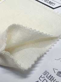 62000 Doble Gasa[Fabrica Textil] Artemundo Subfoto