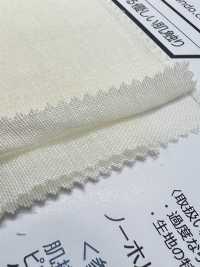 62000 Doble Gasa[Fabrica Textil] Artemundo Subfoto