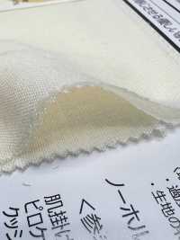 62000 Doble Gasa[Fabrica Textil] Artemundo Subfoto