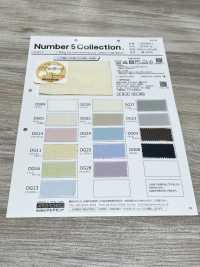 62000 Doble Gasa[Fabrica Textil] Artemundo Subfoto