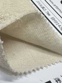 52320 Pilote De Hundimiento MP[Fabrica Textil] Artemundo Subfoto