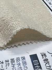 52320 Pilote De Hundimiento MP[Fabrica Textil] Artemundo Subfoto