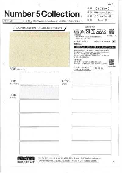 52350 FP felpa Sinker